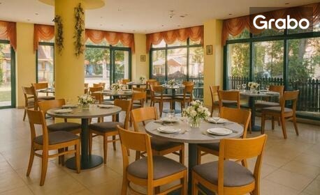 Юни в Златни пясъци - на 150м от морския бряг: Нощувка на база All Inclusive, плюс басейн