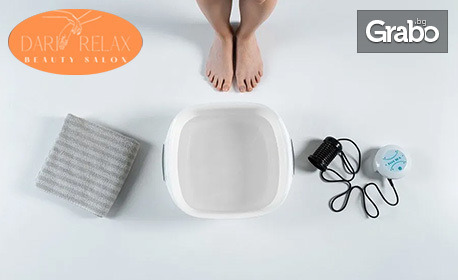 Пречистете тялото си: Йонна детоксикация на организма с апарат SPA Bionet