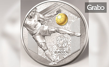 Сребърна монета "Велики спортни събития - УЕФА"