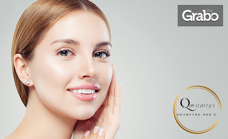 Витаминна микроиглена мезотерапия за лице с Derma pen