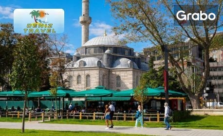 изображение за оферта Уикенд в Истанбул: 2 нощувки със закуски, плюс транспорт и посещение на Одрин, от Дениз Травел