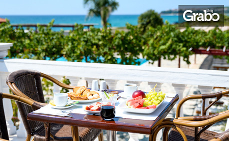 Майски празници в Гърция: 3 нощувки със закуски в хотел Poseidon Beach**** в Кастросикия, плюс транспорт и възможност за допълнителни екскурзии
