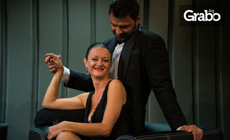 Асен Блатечки и Койна Русева в комедията "Лъжата" - на 13 Декември, в Театър "Сълза и смях"
