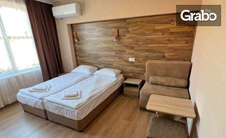 Почивка в Стрелча: 2, 3 или 4 нощувки със закуски и вечери, плюс минерален басейн и релакс зона