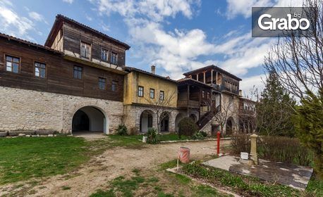 До Араповски, Бачковски манастир, Асеновград, Пловдив, Белащица, Старосел и Хисаря! 2 нощувки със закуски, плюс транспорт