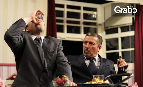 Комедията "Извън контрол" на 27 Февруари, на Камерна сцена в Театър "Сълза и смях"