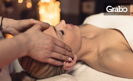 Релаксиращ масаж на цяло тяло, плюс масаж на глава и лице
