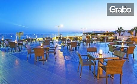 Семейни майски празници в Кушадасъ: 4 нощувки на база Ultra All Inclusive в Хотел Palm Wings Beach Resort & Spa Kusadasi*****, плюс транспорт