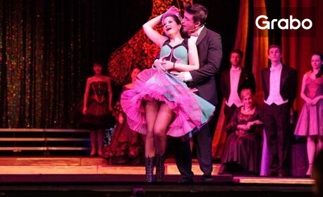 Концерт-спектакълът "Grand CanCan - Великата оперета" - на 22 Ноември в Музикален театър