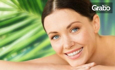 SPA ритуал за лице и тяло: Ароматерапевтичен масаж на гръб, почистване на лице, лифтинг масаж, нанасяне на хиалурон и възможност за биолифтинг на околоочен контур