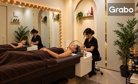 Японски Head SPA ритуал, плюс регенерираща маска за лице и масаж по избор