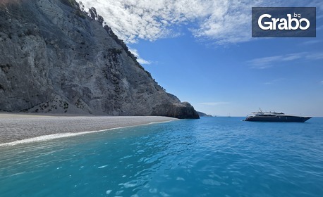 Мини почивка на остров Лефкада: 4 нощувки със закуски и вечери, плюс транспорт