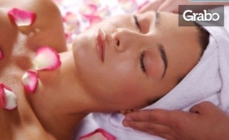 За 8 Март! Луксозен SPA масаж на цяло тяло с цветове от червена роза, плюс терапия с масло от роза Домасцена