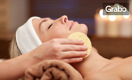 140 минути релакс! SPA терапия "Маракуя" - пилинг и масаж на цяло тяло, маска за лице, парна баня, джакузи и чаша вино