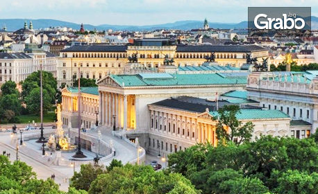 Екскурзия до Будапеща и Виена: 3 нощувки със закуски, плюс транспорт