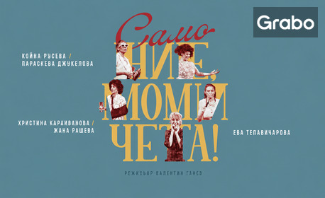 Джи Ти Кепитал