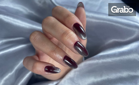 За красива визия: Маникюр с гел лак и 2 бързи декорации, с възможност за укрепваща база