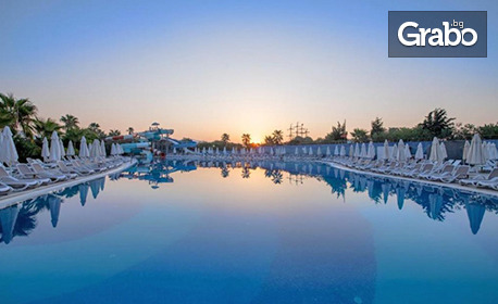 Пролет в Турция: 7 нощувки на база Ultra All Inclusive в Lake & River Side Hotel***** в Сиде, плюс самолетен транспорт