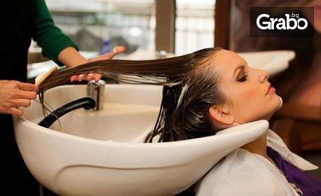 Подстригване, измиване и оформяне на коса със сешоар