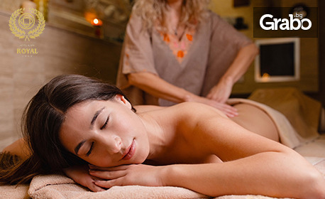 Подарете си момент на пълноценна релаксация и възстановяване: Класически масаж на цяло тяло с висококачествени масла