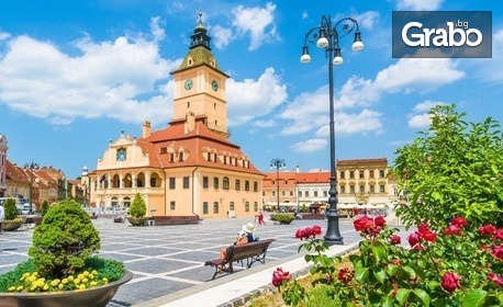 Път над облаците - Трансфъгърашко шосе: Екскурзия до най-живописния път в Румъния с 2 нощувки със закуски, плюс транспорт и посещение на ледниково езеро, замъка Кантакузин и солна мина Окнеле Мари