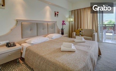 Почивка на Олимпийската Ривиера! 5 нощувки на база Ultra All Inclusive в Хотел Bomo Olympus Grand Resort****