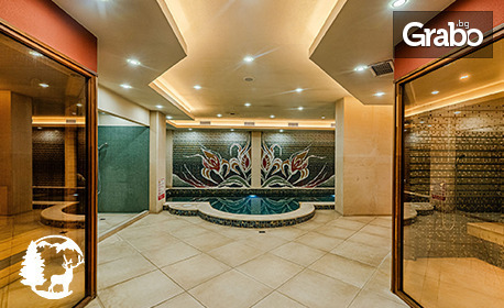 Коледно преживяване край язовир Доспат: 3 нощувки със закуски и вечери, плюс релакс зона, Сърница