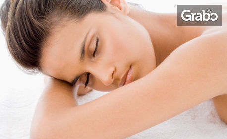 120 минути SPA пакет "Сребърни звънчета" - джакузи, пилинг и масаж на цяло тяло и грижа за лице