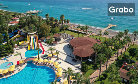 Ранни записвания за Алания: 7 нощувки на база Ultra All Inclusive в хотел Perre Delta*****, плюс самолетен транспорт