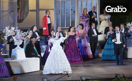 Операта "Травиата" на 26 Януари, на Основна сцена в Държавна опера - Варна
