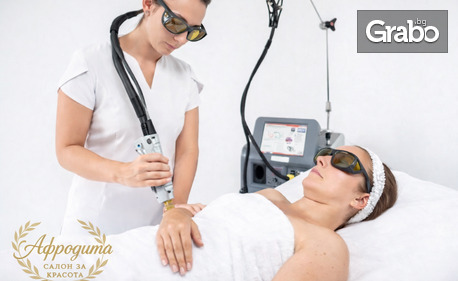 Александритна лазерна епилация за жени и мъже с GentleLase Pro - най-бързият и ефективен апарат