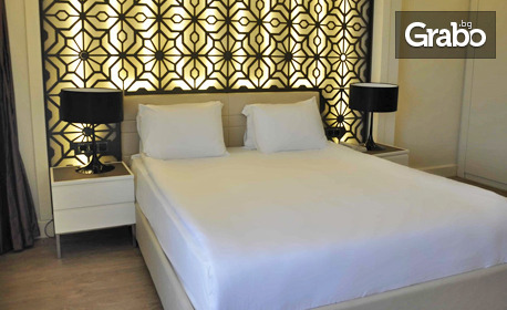 Луксозна почивка в Дидим: 5 или 7 нощувки на база Ultra All Inclusive в хотел Duja 5*