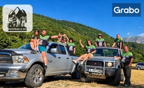 Покори Балкана с джип! Офроуд приключение от Калофер до Бяла река, Кадемлийско пръскало или връх Ботев - за до 4 души
