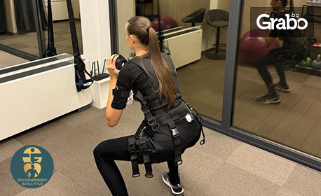 Изваяна, стегната и оформена мускулатура с Golden Fit Body S-Line статична тренировка