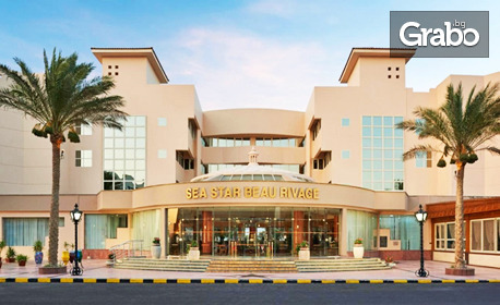 Нова година в Египет! 5 нощувки на база All Inclusive в хотел Sea Star Beau Rivage 5*, Хургада, плюс самолетен и автобусен транспорт