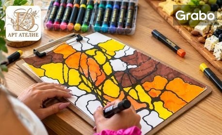 Творческо преживяване с Нейрографика