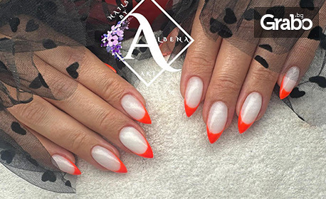 Маникюр с гел лак с базова или рисувана декорация, или поставяне на гел върху естествен нокът