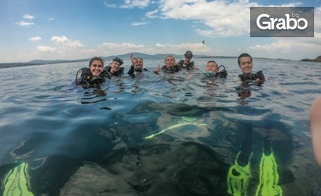 Виж подводния свят на Созопол! Гмуркане от лодка за начинаещи, плюс инструктаж, екипировка и PADI инструктор
