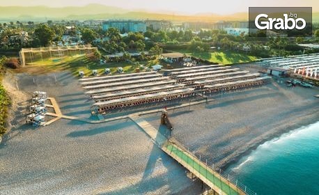 През Май и Юни в Сиде: 7 нощувки на база Ultra All Inclusive в хотел Asteria Family Resort Side*****, плюс самолетен транспорт