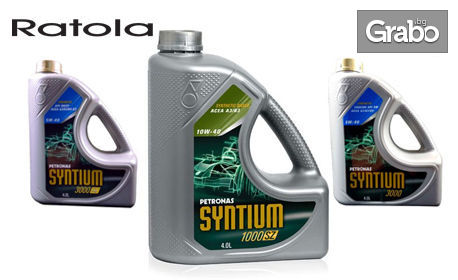 4л моторно масло Syntium по избор