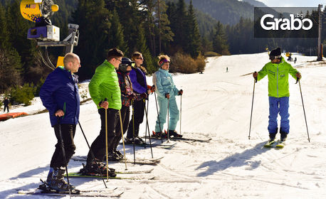 2 часа урок по ски или сноуборд в Банско - индивидуален или за до петима