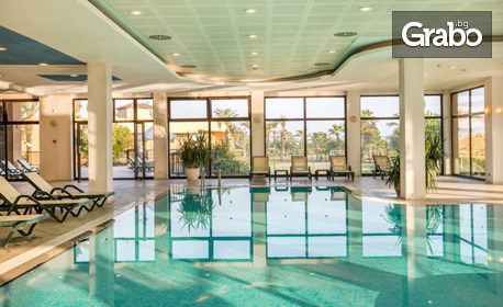 Майска почивка в Белек, Турция: 7 нощувки на база Ultra All Inclusive в Asteria Family Resort Belek*****, плюс самолетен транспорт