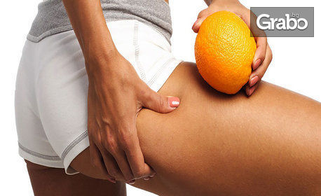 Антицелулитен масаж на бедра, седалище, ханш и корем