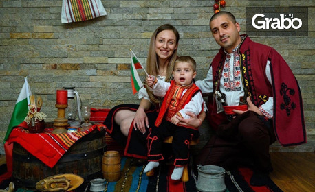 Фотосесия по случай 3-ти Март с 3 обработени кадъра