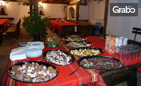 През Ноември и Декември в Еленския Балкан! Нощувка със закуска и вечеря - в с. Долни Марян