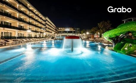 Уикенд в Хисаря: 2 нощувки със закуски и вечери в помещение по избор, плюс SPA зона