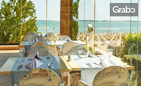 Луксозна почивка през Май в Слънчев бряг: Нощувка на база All Inclusive, плюс басейни, чадър и шезлонг на плажа