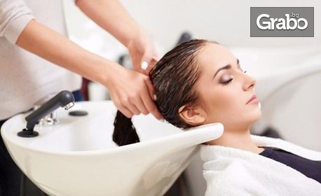 Боядисване на коса с боя на клиента или кератинова терапия - без или със подстригване