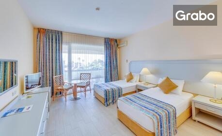 Почивка в Кушадъсъ с транспорт от Варна и Бургас: 7 нощувки на база Ultra All Inclusive в Grand Blue Sky****