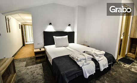 Почивка край Сандански, във виненото сърце на България сред минерални води: Нощувка, плюс релакс зона, с. Хотово